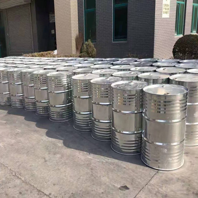 异丁醇胺多少度结晶 CAS：124-68-5