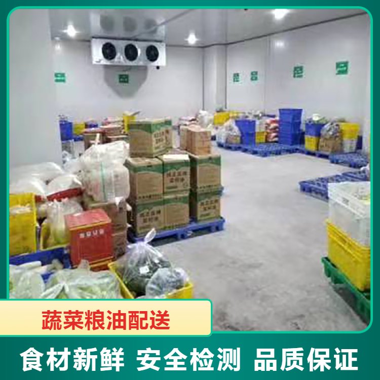 石岩餐饮配送服务食材配送公司报价表 一站式生鲜配送服务