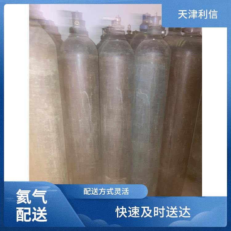 天津东丽区乙炔气配送站 利信 服务方式灵活 安全性要求高