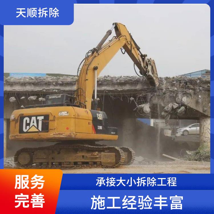 切割混凝土 确山混凝土切割拆除 准时完工