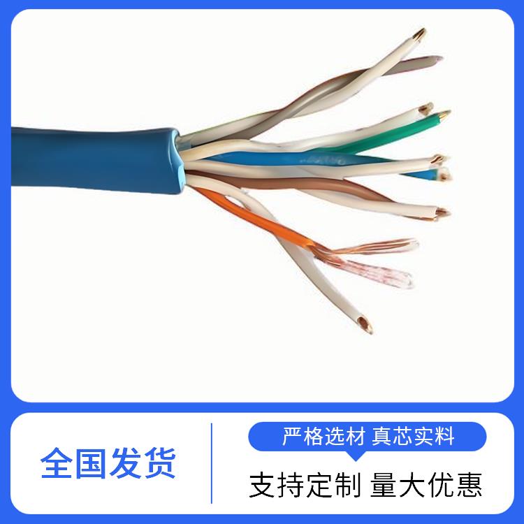 西宁矿用通信电缆厂家 煤矿用阻燃通信电缆