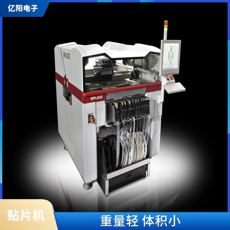上海 西门子贴片机 重量轻 体积小