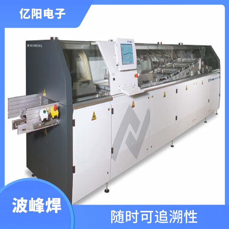 武汉 新能源产品波峰焊 连续焊接 波峰性能稳定