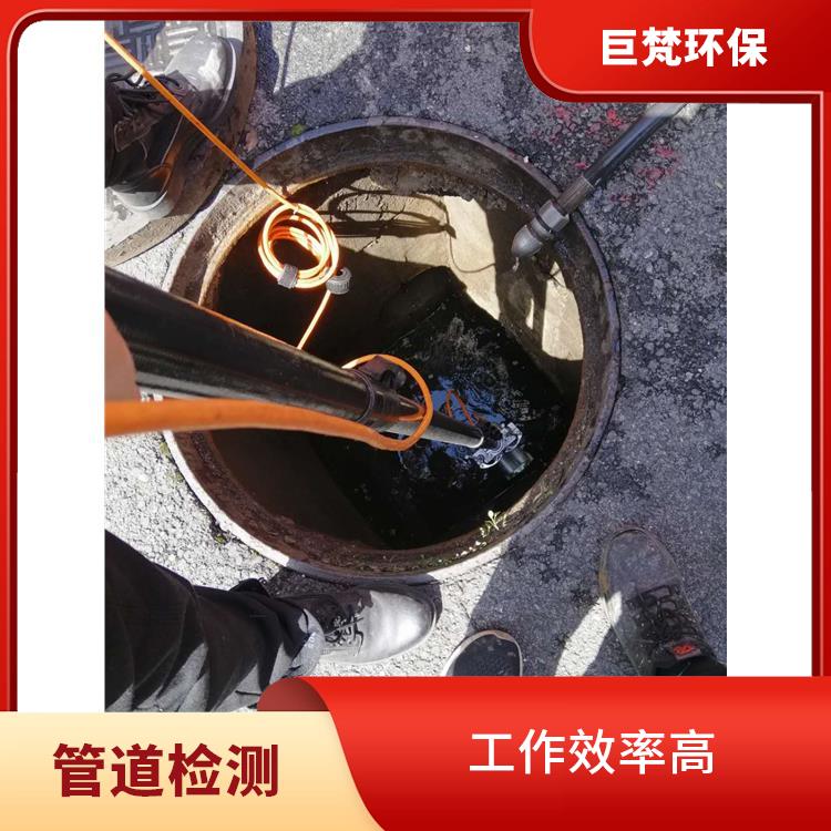 上海阀门井改造 管道改造 服务范围广