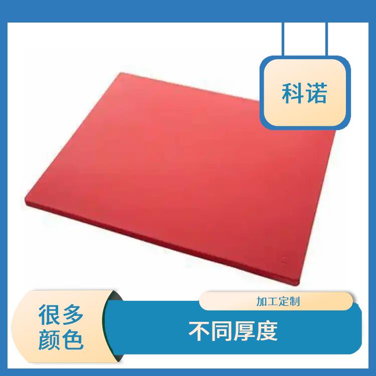 2024新价格-超高PE板厂家哪里有