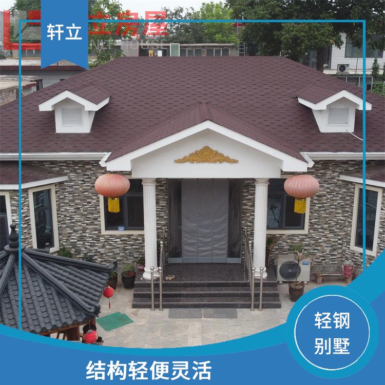 烟台轻钢房多少钱 生产厂家 河北轩立房屋建设
