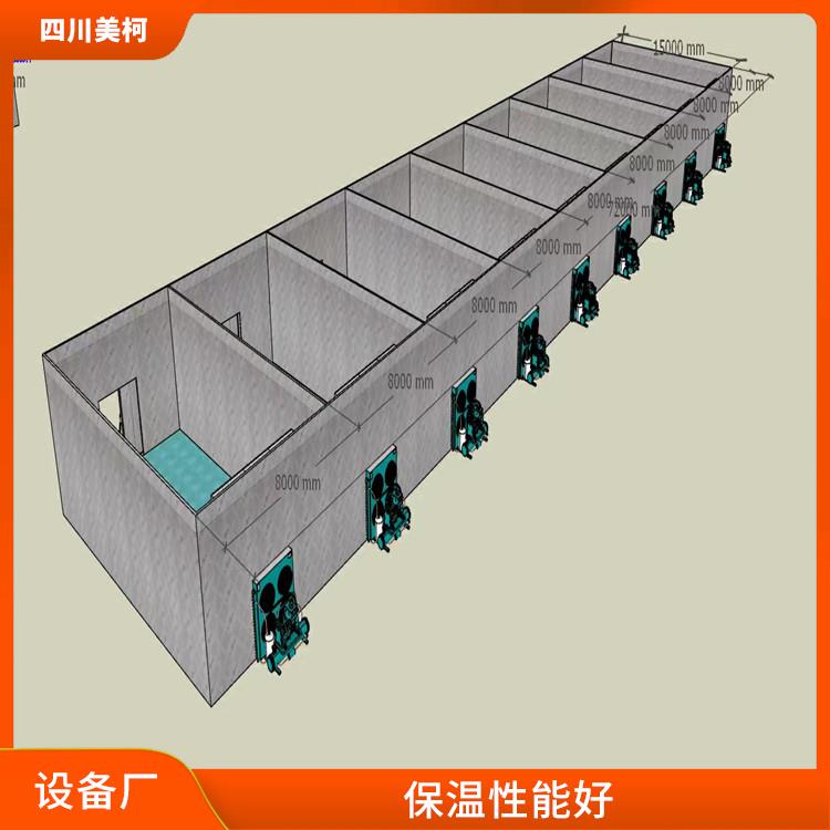 阆中烘干冷链 宣汉冷藏保鲜库设备 农产品基地