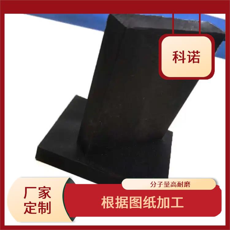 坞门止水-水利工程坞门止水承压垫多少钱