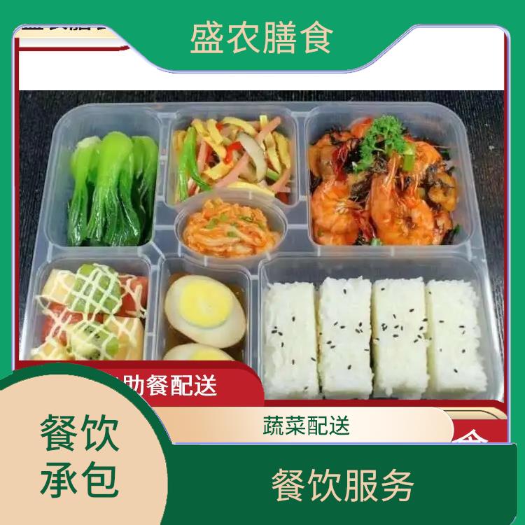 东莞松山湖承包食堂送菜服务公司 学校工厂单位食堂外包 提供经济营养快餐配送服务