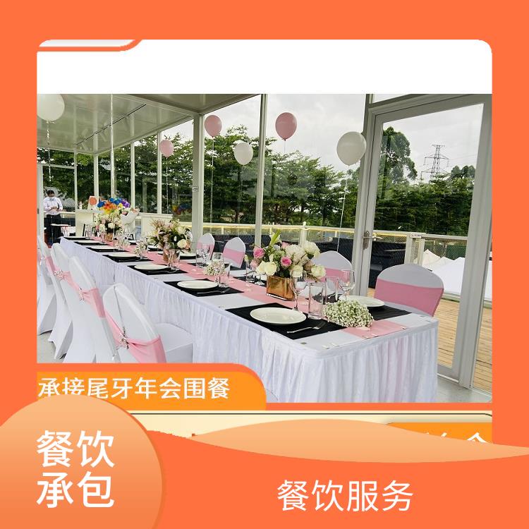 佛山市高明区承包食堂送菜服务公司 提供经济营养快餐配送服务