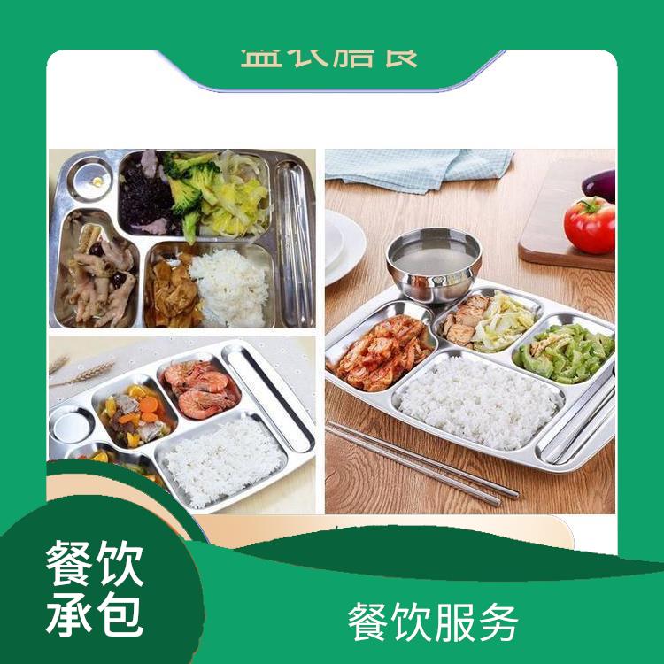 三水区乐平镇承包食堂送菜服务公司 园区工地饭堂承包服务 提供经济营养快餐配送服务