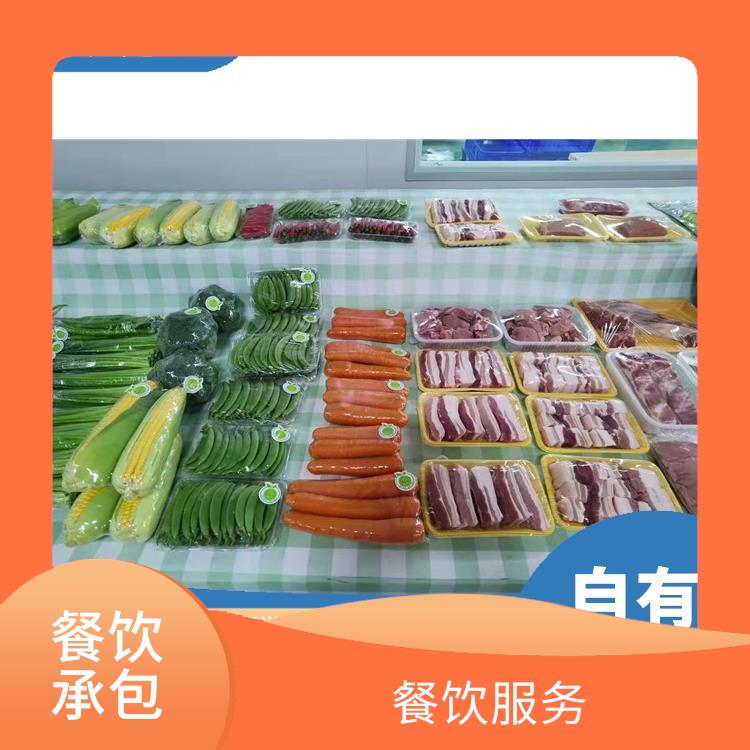 深圳市西乡承包食堂送菜服务公司 园区工地饭堂承包服务 提供工作快餐团餐配送公司