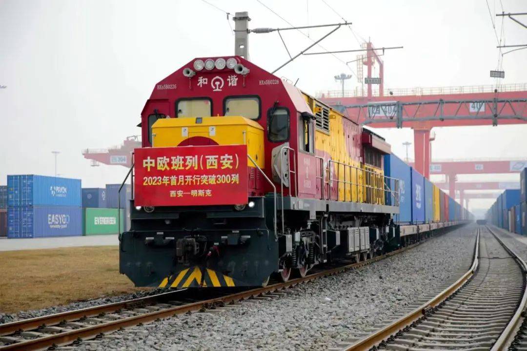 中国至欧洲铁路专线DDP派送到门