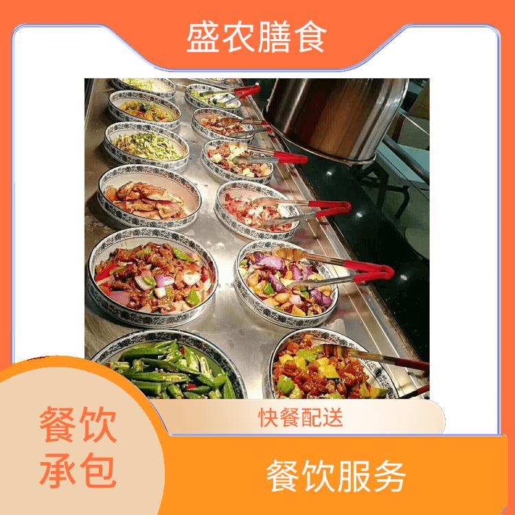 惠州市承包食堂送菜服务公司 学校工厂单位食堂外包 提供工作快餐团餐配送公司