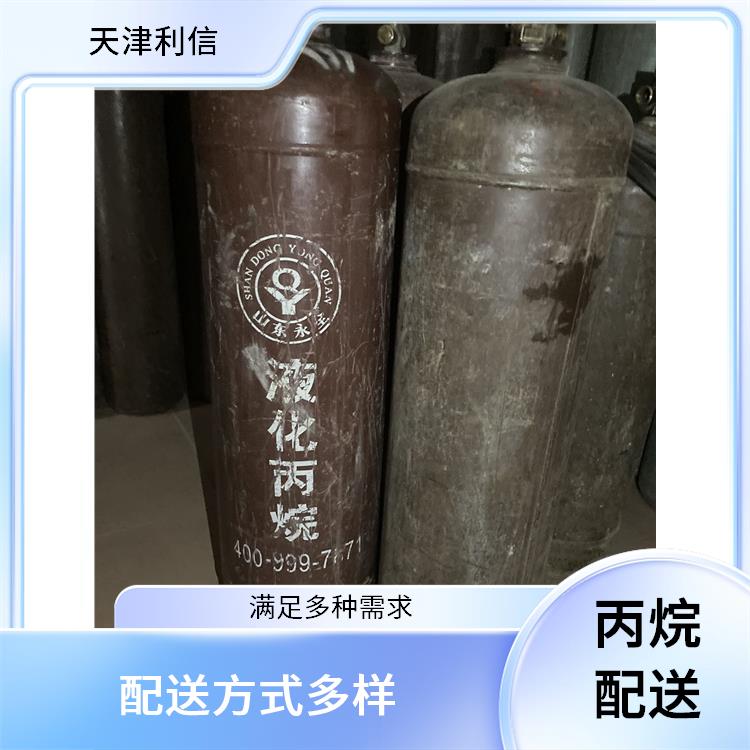 天津河北区液氦供应站 利信 满足多种需求 及时补充气体供应