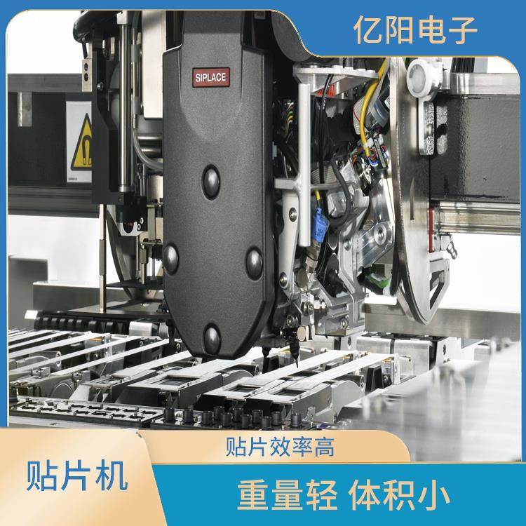 长沙 储能产品贴片机 适用范围广