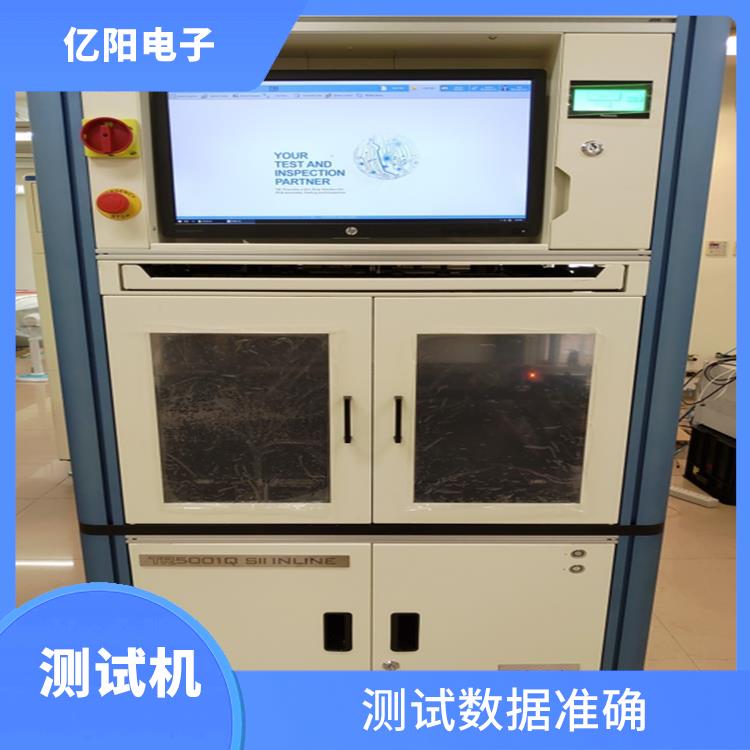 长沙 组装电路板测试机 测试数据准确