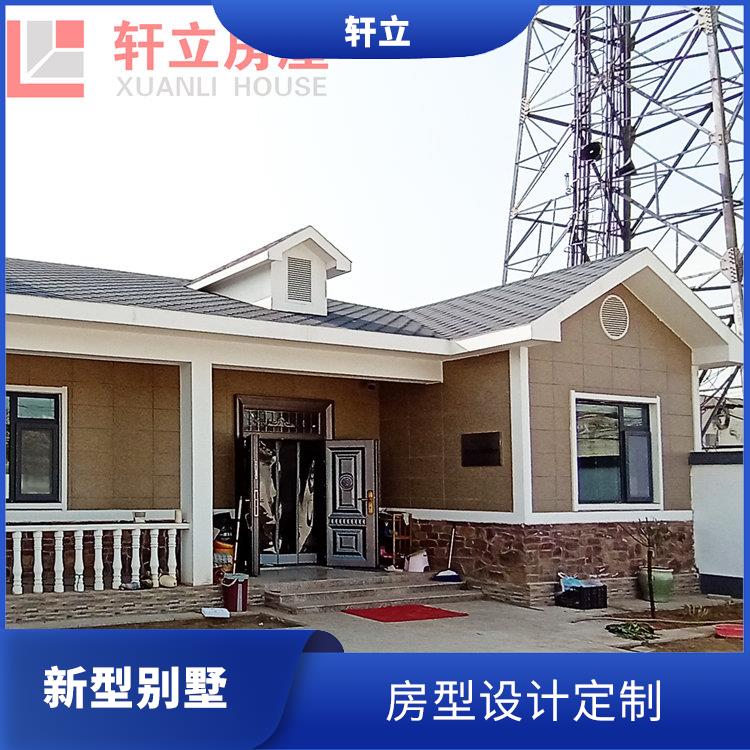 秦皇岛钢结构别墅价格 隔热 保温 防水 防火