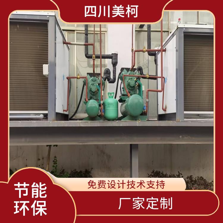 自贡冷藏保鲜库 自贡果蔬冷库价格 预算造价