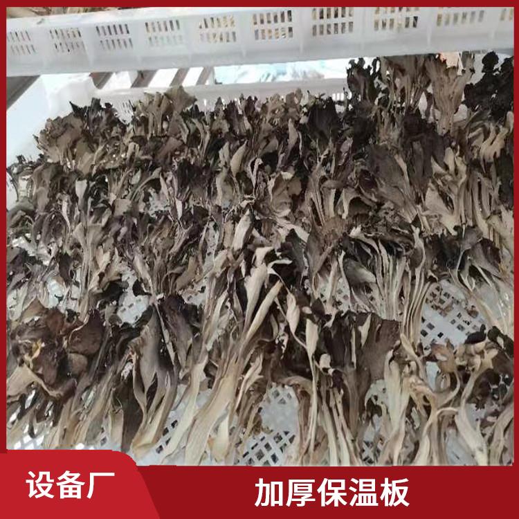 渠縣冷藏冷凍庫 達(dá)州果蔬冷庫價格 農(nóng)產(chǎn)品基地