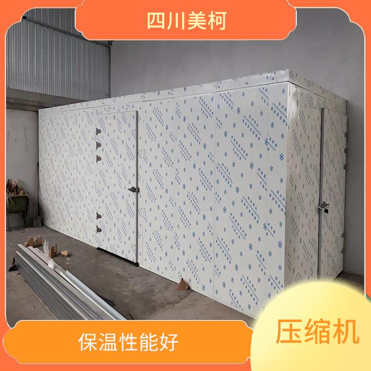 营山冻肉冷库设计 蓬安冻库冷风机设计 采摘园
