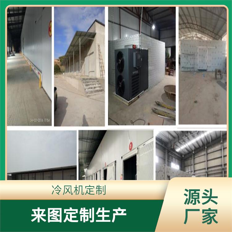 犍为小型冻库设备 五通桥双温库设备 报价表