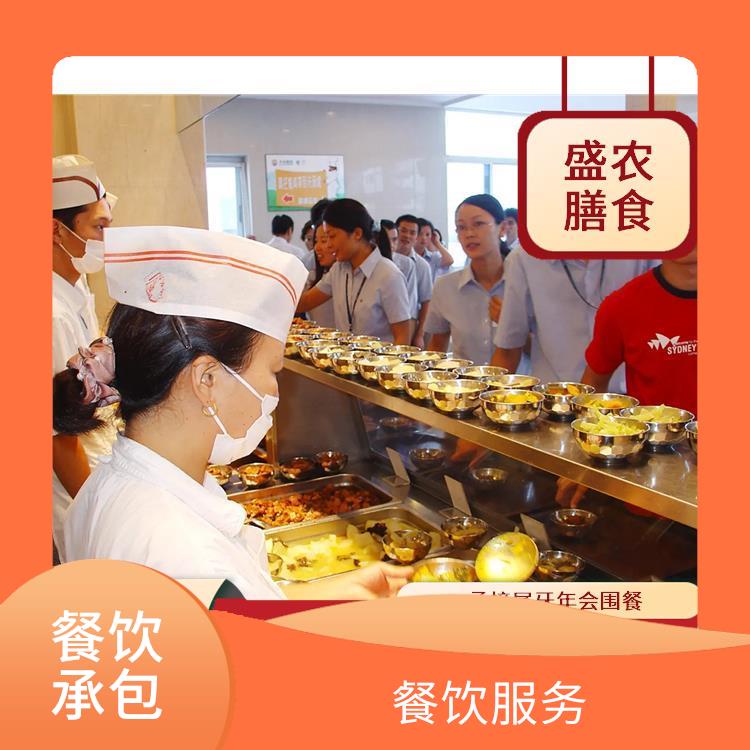 东莞市莞城区承包食堂送菜服务公司 提供经济营养快餐配送服务