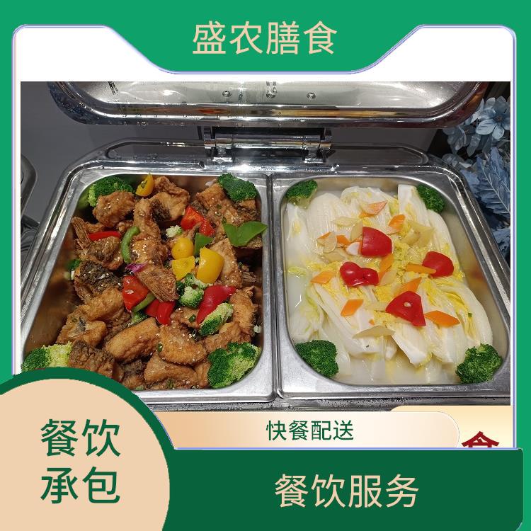 中山市沙溪镇承包食堂送菜服务公司 职工饭堂承包服务公司 提供工作快餐团餐配送公司