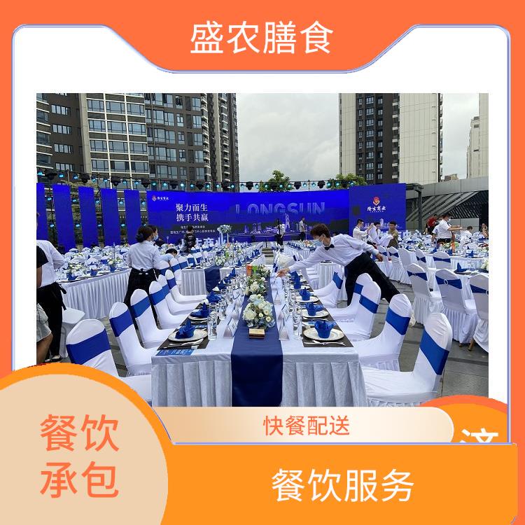中山市古镇承包食堂送菜服务公司 园区工地饭堂承包服务 提供工作快餐团餐配送公司