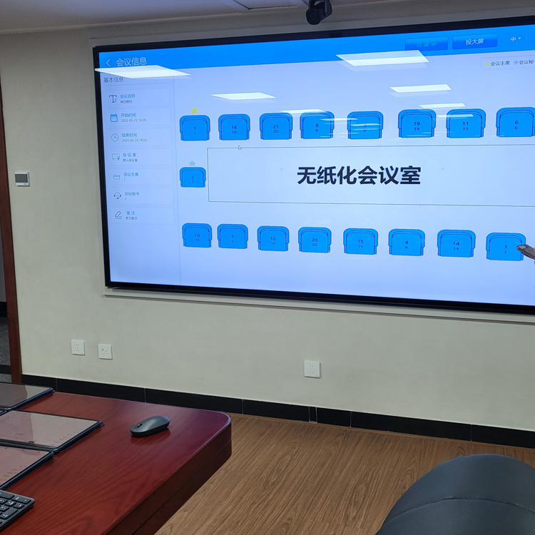 深圳便携式稽查询问价格