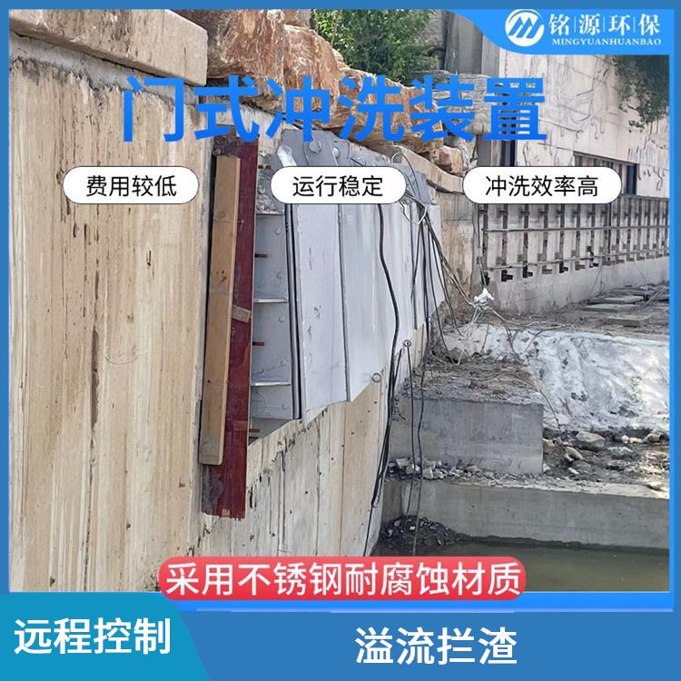 天津圆形拍门大型管道池底冲洗 青岛铭源 沉淀物冲洗