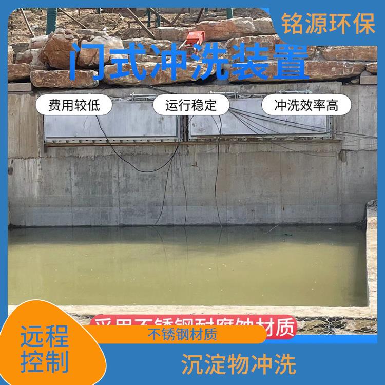 深圳圆形拍门雨水调蓄池冲洗 青岛铭源 拍门式冲洗门