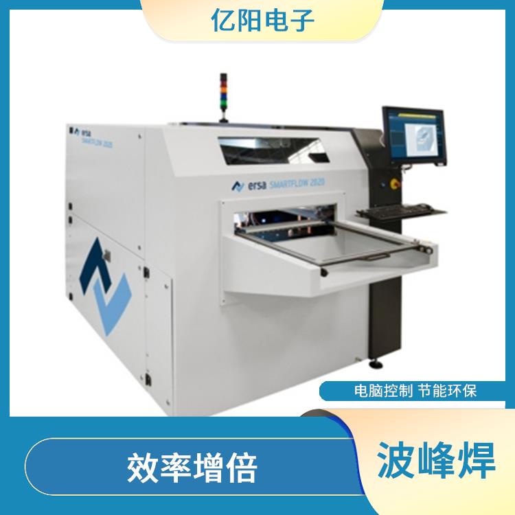 成都 新能源产品选择性波峰焊 效率增倍 参数均可设定