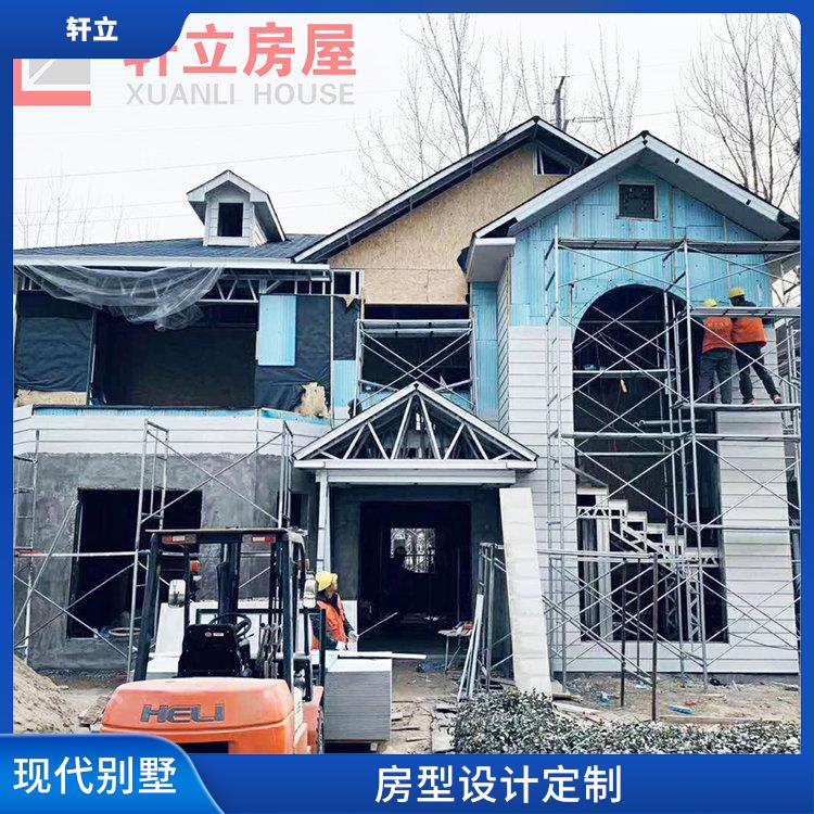 大同轻钢结构别墅价格 生产厂家 河北轩立房屋建设