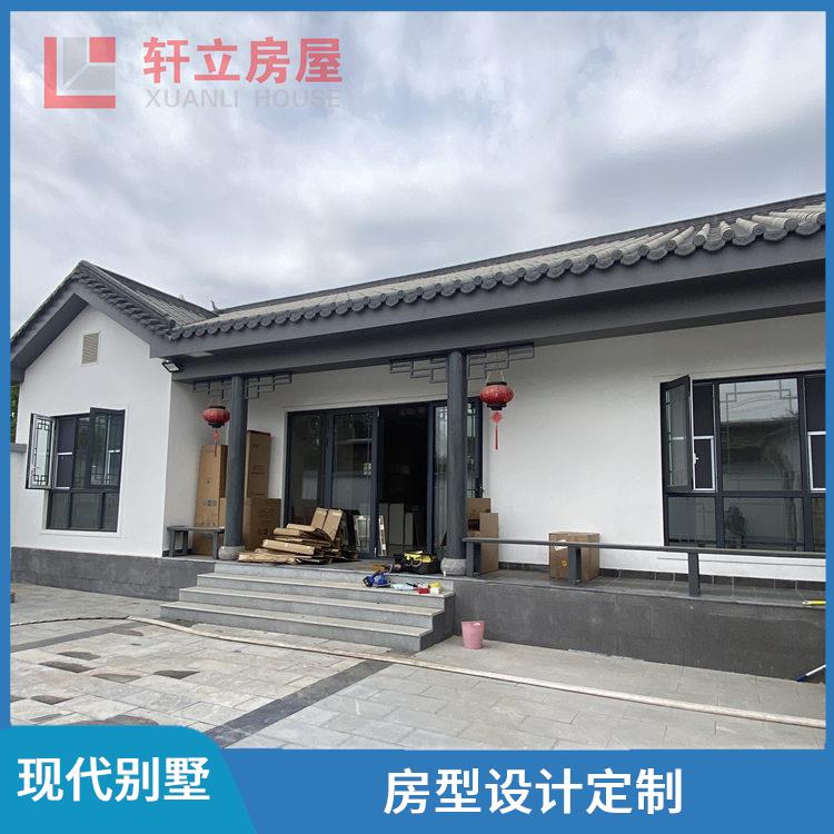 邢台轻钢结构房屋厂家 包工包料 河北轩立房屋建设