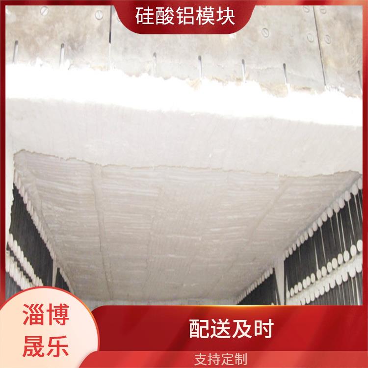 国标毯陶瓷纤维标准模块多钱一立方 陶瓷纤维含锆模块 陶瓷纤维板