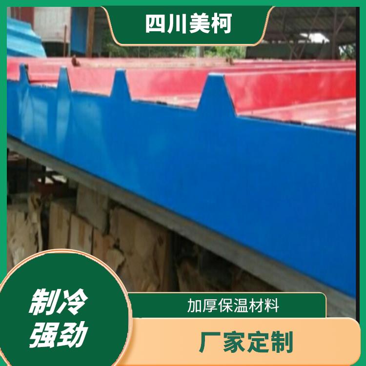 瀘州藥品冷庫 涪城凍庫冷風機安裝 蔬菜基地