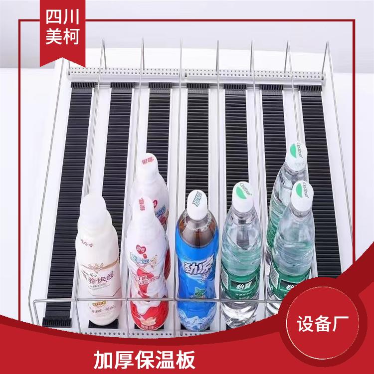 蓬安果蔬冷庫設計 渠縣農產品凍庫設計 報價表