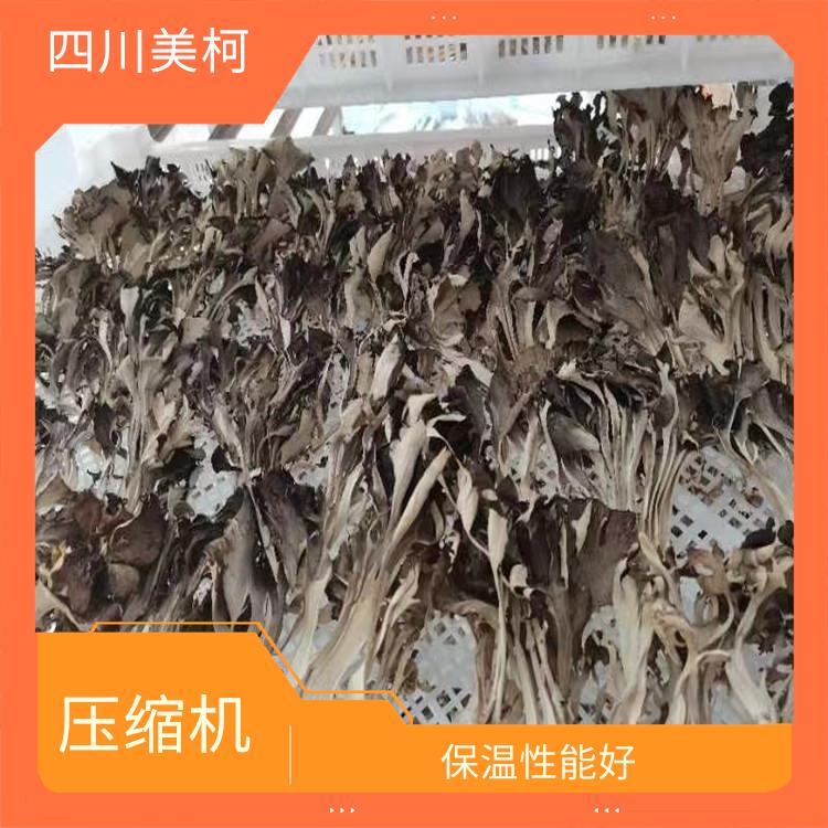芦山冷冻库价格 名山冻库保温板设计 农产品基地