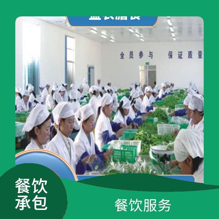 江门市承包食堂送菜服务公司 提供经济营养快餐配送服务