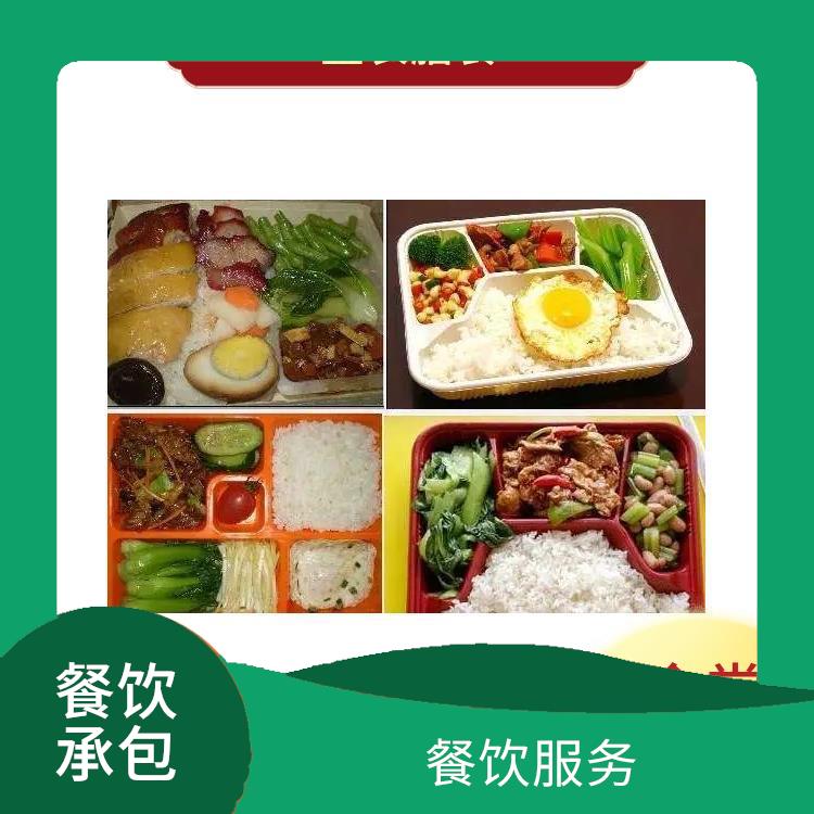 南海区丹灶镇承包食堂送菜服务公司 职工饭堂承包服务公司
