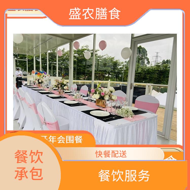 东莞樟木头承包食堂送菜服务公司 园区工地饭堂承包服务 提供工作快餐团餐配送公司