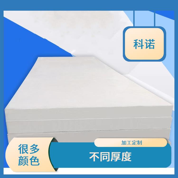 普通PE板价格多少-UPE棒材厂家科诺