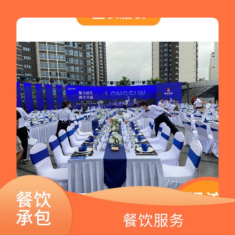 东莞市莞城区承包食堂送菜服务公司 学校工厂单位食堂外包 提供经济营养快餐配送服务