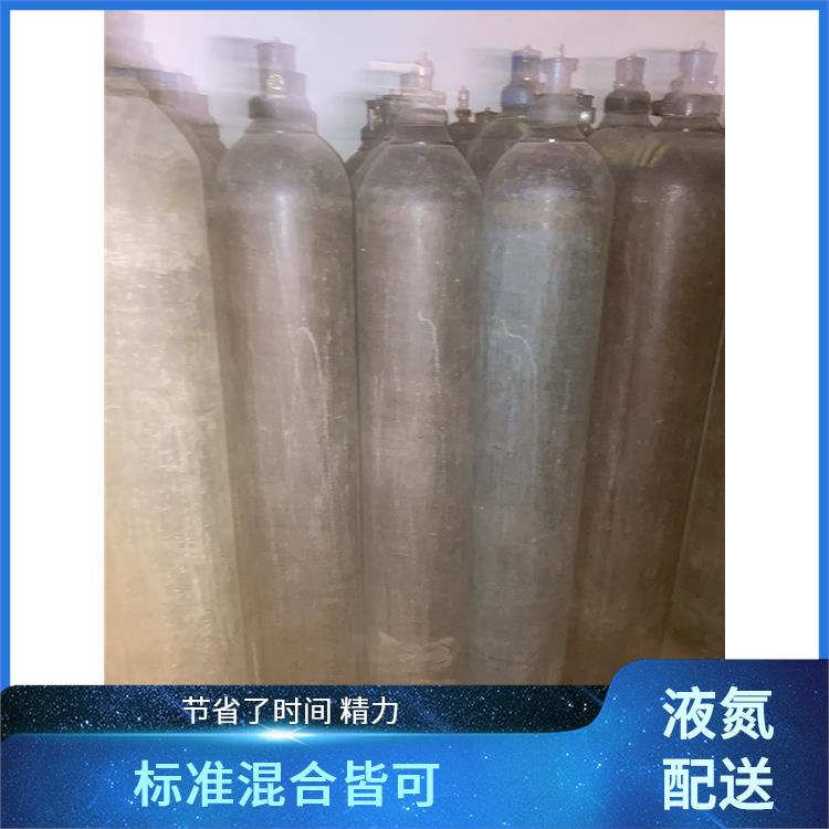 天津河东区二氧化碳配送站 利信 服务方式灵活 送货上门