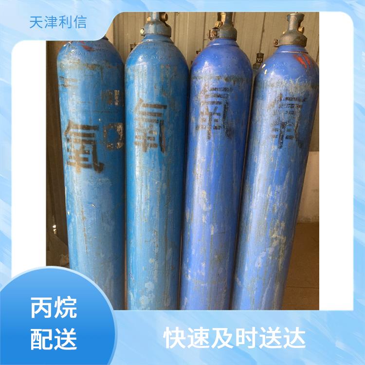 天津河东区液氦配送站 利信 多种用途应用 及时补充气体供应