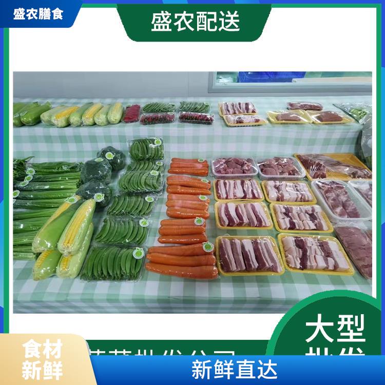 广州大型餐饮配送公司 员工食堂蔬菜配送 规模化蔬菜配送中心