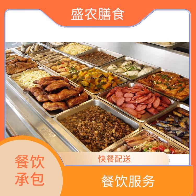 东莞市莞城区承包食堂送菜服务公司 园区工地饭堂承包服务 提供经济营养快餐配送服务