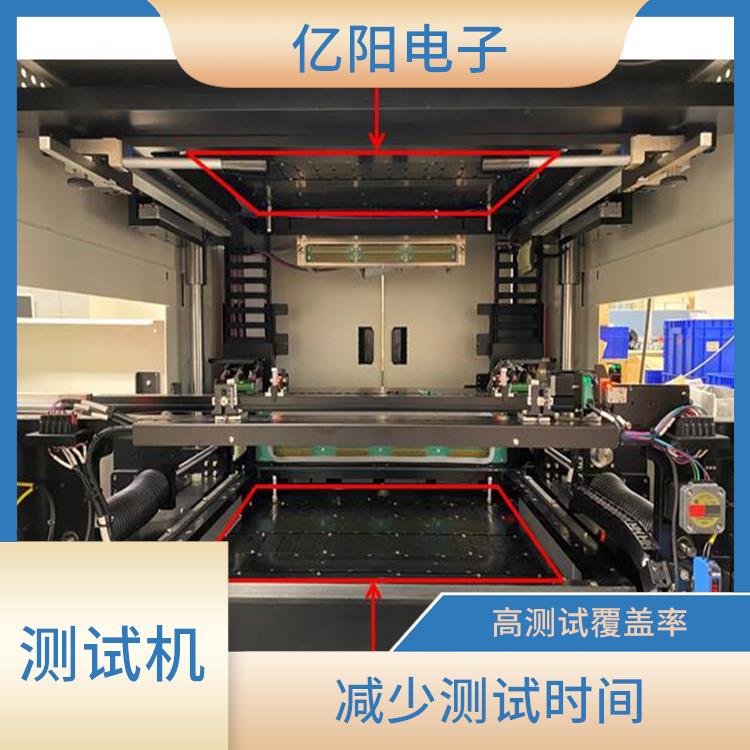 长沙 新能源产品ICT 组装电路板测试机 良好的扩充性 接口搭配快速简单