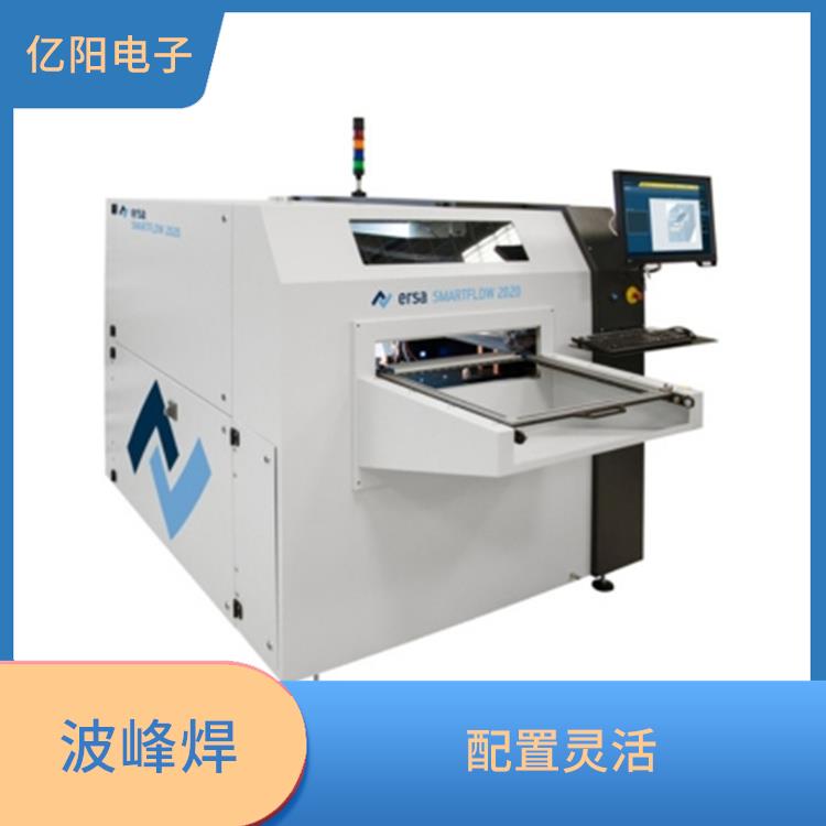 佛山 新能源产品选择性波峰焊 全功能性离线机型 占地空间紧凑